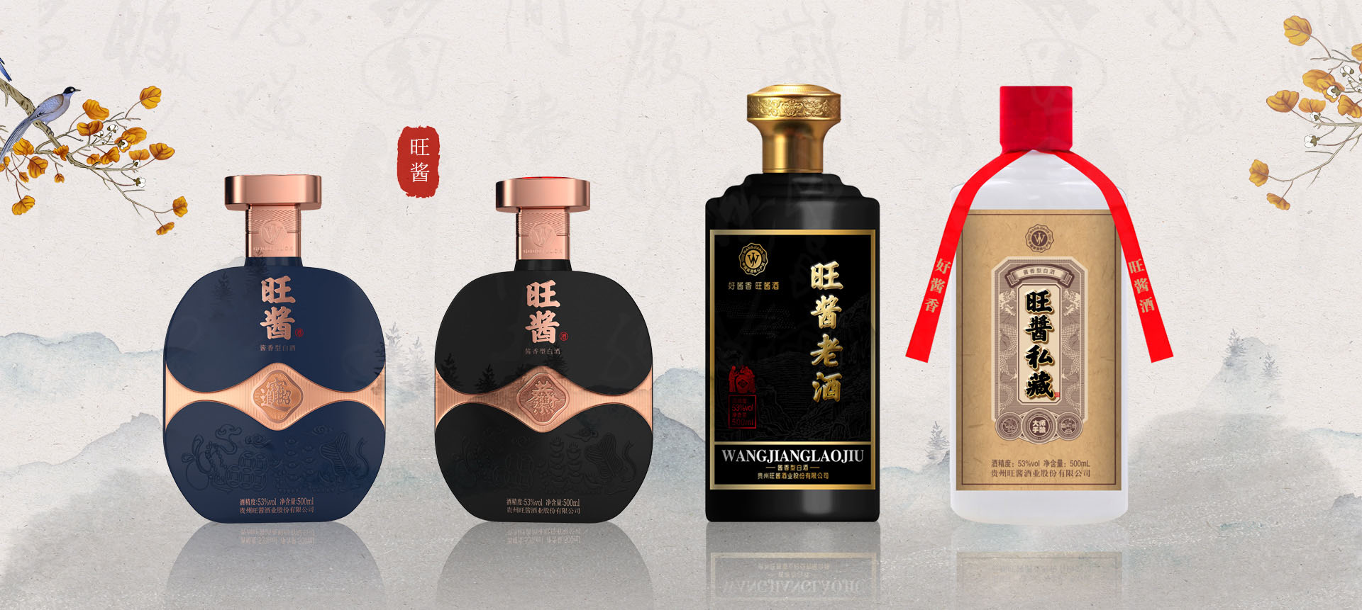 九游娱乐官网首页网址