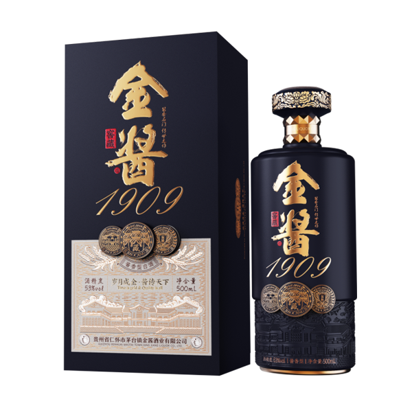 九游娱乐官网首页网址:走进支云酒酿制技艺博物馆 酱酒酿制背面的韶光与据守