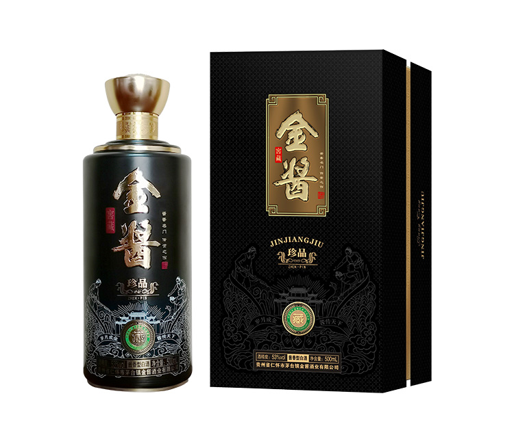 九游娱乐正品官网下载：全球最大中国股票基金掌舵人发声：高端白酒会维持良好表现